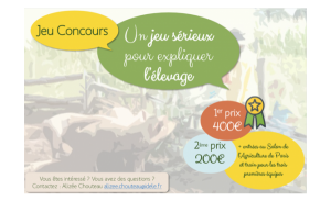 Concours jeu sérieux